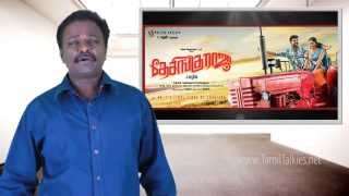 Desingu Raja Review  Vimal Ezhil  Tamil Talkies [upl. by Htnamas]