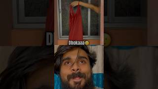 Dhokaaa🥲 bengali funny funnyvideo comedy youtubeshorts couple viralvideo [upl. by Otte]