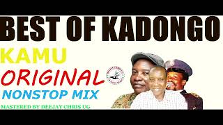 Old Kadongo Kamu Classic Nonstop mix Ugandan Music Original Kafeero Sebatta Harriet sanyu basudde [upl. by Kora681]