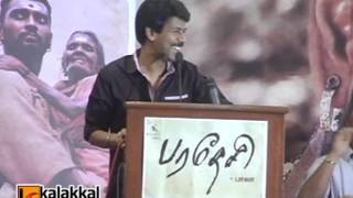 Director Bala at Paradesi Movie Press Meet [upl. by Narmak]