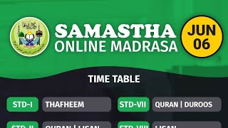 Samastha Online Class June 6  Samastha Online Madrasa Time table June 6  Samastha Online Madrasa [upl. by Pollux477]