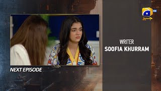 Aafat Episode 55 Teaser  3rd December 2024  Har Pal Geo [upl. by Aynwad]