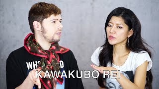 HOW TO PRONOUNCE KAWAKUBO REI CORRECTLY [upl. by Hilton]