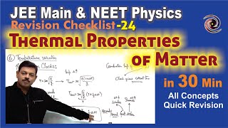 Thermal Properties of Matter  Revision Checklist 24 for JEE Main amp NEET Physics [upl. by Regnig546]