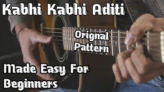 Chupana Bhi Nahi Aata  Guitar Chords Lesson  Musical Guruji [upl. by Anaeed]