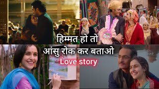 Shikara movie explanation  love story  Kashmir [upl. by Eniowtna]