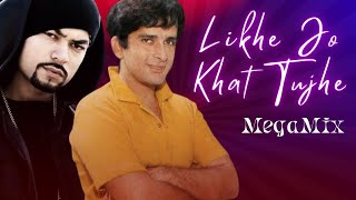 Likhe Jo Khat X Sandesa Bohemia Rap MegaMix  Prod By Rosh Blazze  Latest Punjabi Mashup 2023 [upl. by Ettenoj441]