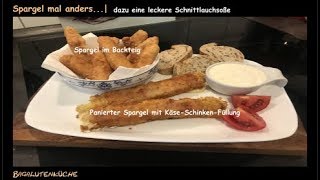 Panierter Spargel mit KäseSchinkenFüllung  Spargel im Backteig [upl. by Otilopih]