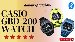 GShock GBD200 Setting Time and date Tutorial in Malayalam gshock gbd200 technology trending [upl. by Fantasia412]