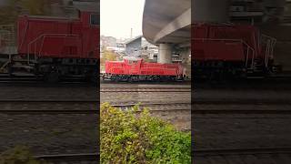 Untendurch in Wetzlar dkw db train trains trainvideo railway railways wetzlar ice [upl. by Schecter]