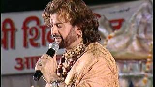 Shiv Bholeya Na Hor Kuchh Mangde Full Song Mera Shiv Bhola BhandariPart 1 Live Programme [upl. by Janel174]