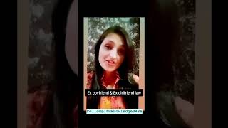 Ex girlfriend and ex boyfriend law lawstudent viralvideo shortsviral [upl. by Ikiv]