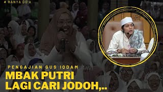 MBAK PUTRI DARI SURABAYAINGIN MINTA JODOH KE GUS IQDAM [upl. by Naic]