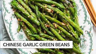 Chinese Garlic Green Beans Chinese Restaurant Style [upl. by Kalam]