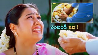 Hema Movie Interesting Food Eating Funny Comedy Scene  ahaohomovies [upl. by Latsyrc423]