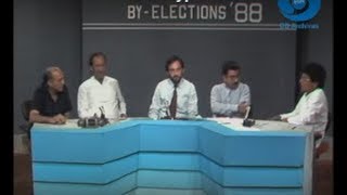 1988 Allahabad Lok Sabha Bypoll Result discussion on Doordarshan [upl. by Dlanigger641]