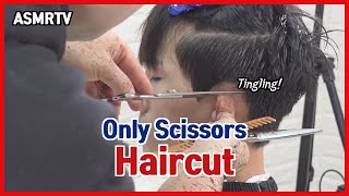 Scissors Shingling Haircut ASMR 3 hours [upl. by Myles701]