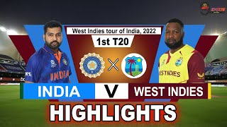 IND vs WI 1st T20 HIGHLIGHTS 2022  INDIA vs WEST INDIES 1st T20 HIGHLIGHTS 2022 [upl. by Sue]