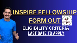 DST INSPIRE FELLOWSHIP 2023  DST INSPIRE FELLOWSHIP FORM OUT  ELIGIBILITY CRITERIA  PRADEEP RAWAT [upl. by Pheni]