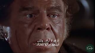 Treasure Island Movie  Arabic Subtitles   فيلم جزيرة الكنز مترجم للعربية [upl. by Dubenko]