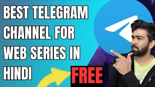 Best Telegram channel for web series in Hindi  Telegram channel link for web series Hindi [upl. by Hilliard611]