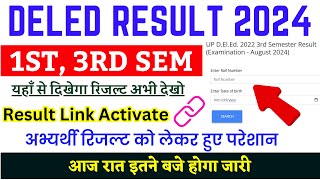 UP Deled 1st amp 3rd Semester Result Out 2024Deled 1st Semester Result 2024Deled 3rd Semester Result [upl. by Tisdale67]