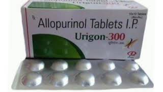 Urigon 300 Tablets Allopurinol Tablets IP [upl. by Eilsehc]