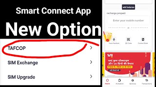 Vi Tafcop Smart Conect New Option TAFCOP Vi क्या है Vi Retailors [upl. by Georgeanne]