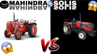 mahindra 585 vs Solis 5015 tochan 😱  dekhte hai kon winner hoga 😱 [upl. by Elawalo]