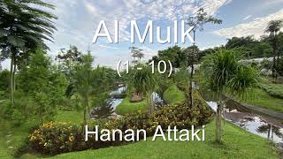 HAFAL Al Mulk 110  Hanan Attaki [upl. by Ulita]