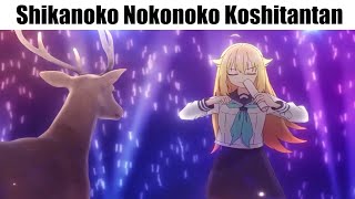 Shikanoko Nokonoko Koshitantan 🦌 [upl. by Norag]