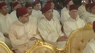 Mariage de Son Altesse Royale Moulay Rachid زفاف صاحب السمو الأمير مولاي رشيد [upl. by Pool329]