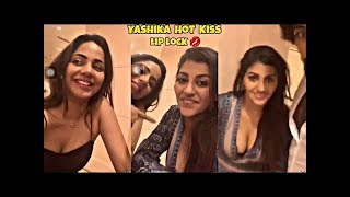 Yashika Anand Hot Kiss Leaked Video in Live Stream Bigg Boss Yashika and Aishwarya Cleavage Show [upl. by Ellenrahc821]