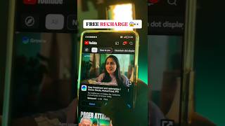 ‼️Free Unlimited Data🤩🤯recharge freedata unlimiteddata jio airtel techtips shorts [upl. by Ermeena]