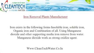 Iron Removal Plants Manufacturer [upl. by Nielson785]