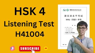 HSK 4 Listening with answers H41004 [upl. by Yahsal]