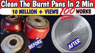 How To Clean Burnt Pan In 2 Min  NonStick Saaf Karne Ka Tarika  Kitchen Hacks  Cleaning Tips [upl. by Annahsad]