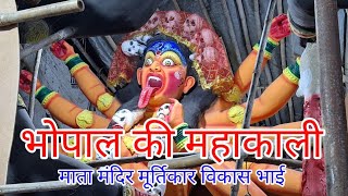 Bhopal Navratri Utsav I Bhopal Murti Making Pandal I hemrajsinghrai vlog navratri2024 [upl. by Rozina]