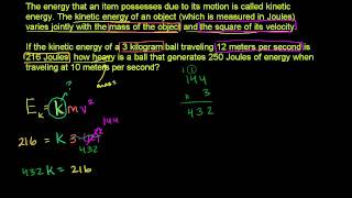 Joint Variation Application [upl. by Candi]