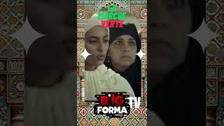 🕊️🇲🇦 La Marche Verte  Histoire d’une Unité et d’un Patriotisme Intemporel 🇲🇦🌟 maroc [upl. by Ynelram]