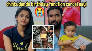 chinkudunde birthday function cancel😭😔😔😔 [upl. by Aliuqa]