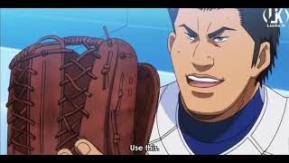 Ace Of Diamond Season 1 Best Moments 11 Inashiro vs Seidou ダイヤのAエース [upl. by Euqcaj]