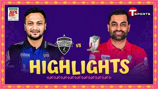 Highlights  Fortune Barishal Vs Rangpur Riders  BPL 2024  Match 3  T Sports [upl. by Treboh]