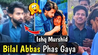 Bilal Abbas Khan Phas Gaya😁 Ali Gul Mallah  Ishq Murshid  Ali Gul Vlogs [upl. by Alemahs450]