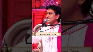 माता और पिता के दोनों की पिटाई में अंतर है 😄kumarvishwas apneapneram [upl. by Cavuoto702]