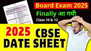 Big News🔥CBSE Date Sheet 2025 FINALLY OUT  Class 1012 Date Sheet  CBSE Board Exam 2025 CBSE NEWS [upl. by Aremus48]