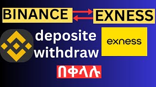 How to Deposit and Withdraw with Crypto on Exness 2024 Guide  binance pay [upl. by Aihsirt]