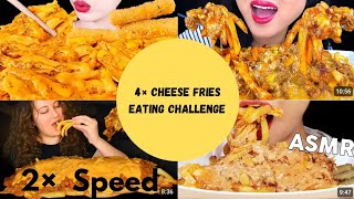 2× Speed Cheese 🧀 Fries 🍟 Eating। Mukbang। Eating Asmr। Cheese loaded fries mukbang food asmr [upl. by Khosrow]