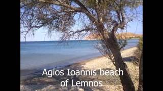 Agios Ioannis Beach Lemnos island Greece [upl. by Rhett]