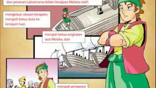 Masteri PMR Sejarah dengan Animasi Trailer [upl. by Edmea559]